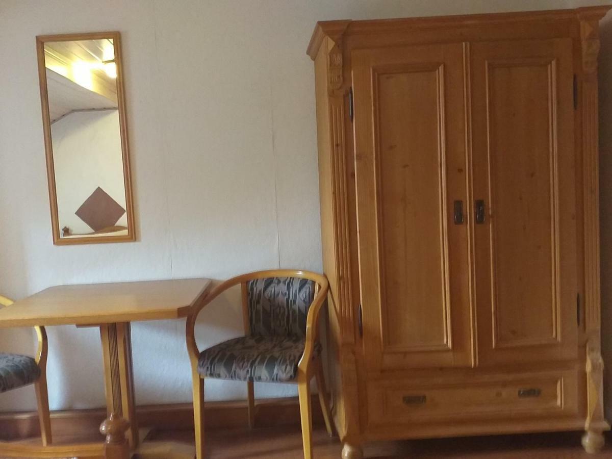 Hotel Zur Krone Bad Brückenau 객실 사진